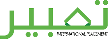 Site Manager & Export Assistant Jobs 2025
